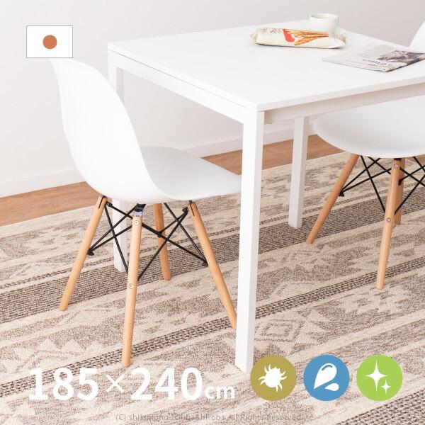 ネイティブ柄 撥水ラグ ベイジ 約185 240cm 約3畳 日本製 タフトラグ 防ダニ 抗菌 防臭 防汚 ループ 民族柄 オルテガ柄 240610320 敷物市場 通販 Yahoo ショッピング