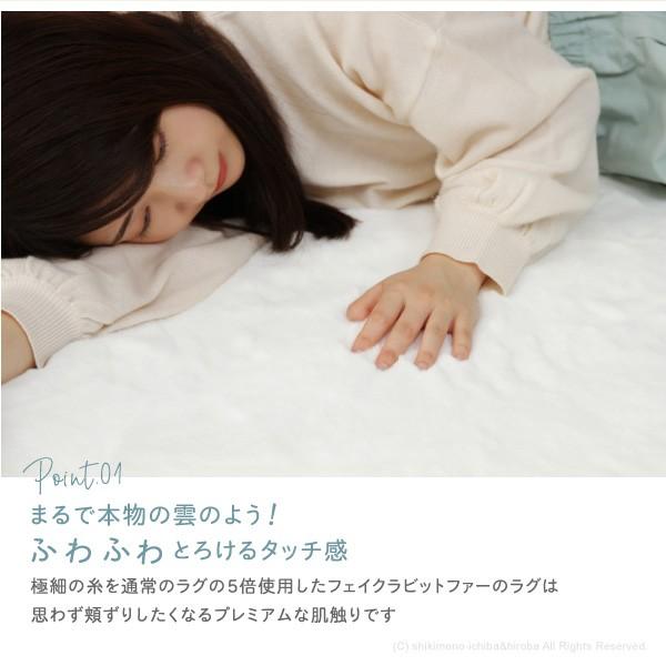 ラグ ラグマット 洗える 1.5畳 130×170cm 無料サンプルあり 白 