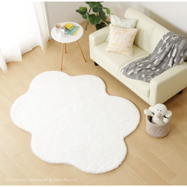 ラグ ラグマット 洗える 1.5畳 130×170cm 無料サンプルあり 白 