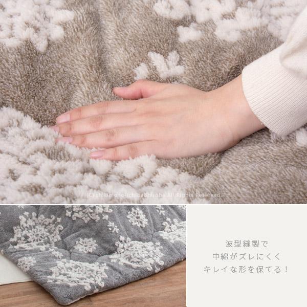 時を越える雪かわいいこたつ薄掛け布団 シュシュ 約190 240cm 長方形 こたつ布団 こたつ掛け布団 コタツ布団 姫系 女の子 x 敷物市場 通販 Yahoo ショッピング