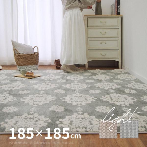 ラグ ラグマット かわいい 2畳 シュシュ ライト 約185 185cm ホットカーペットカバー 雪の結晶 ダマスク 姫系 洗えるラグ 薄手 x 敷物市場 通販 Yahoo ショッピング