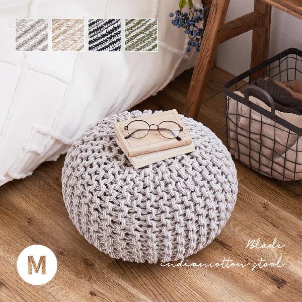 [Release date: March 1, 2019]■特徴来客時、簡易スツールとして使用したり、ソファサイドやデスク下でオットマンにしたり、ちょっとしたテーブル代わりに重宝します。優しいタッチ感で子ども部屋にもおすすめ！おしゃれな人の...