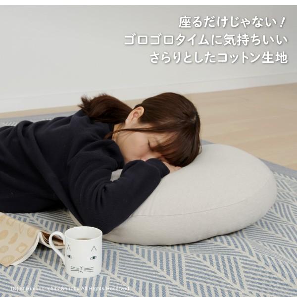 ラウンドクッション L 約直径55 8cm 丸型 綿100 フロアクッション クッション 丸 座布団 大きめ おしゃれ ネイビー ベージュ 無地 x 敷物市場 通販 Yahoo ショッピング