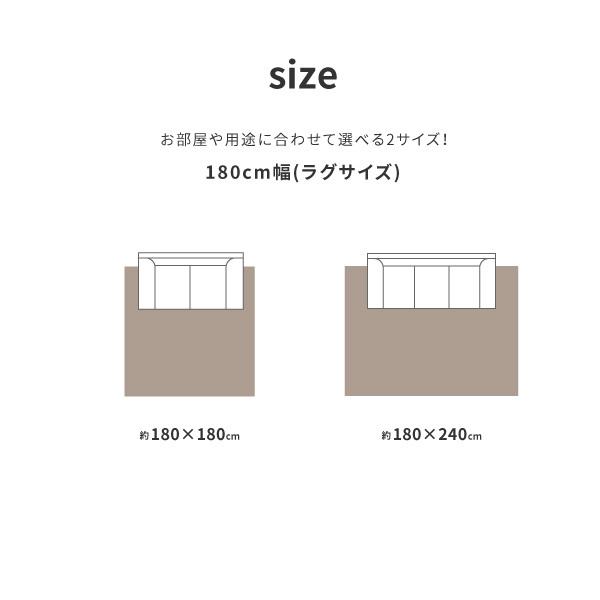 受注生産 ラグ 3畳 180 240cm 撥水 消臭 抗菌 木目調 フローリング カーペット ダイニングラグ x 敷物市場 通販 Yahoo ショッピング