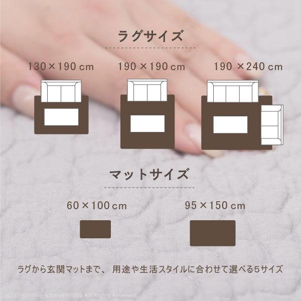 ラグマット 60 100cm 洗える 綿100 イブル ベビーマット おくるみ 韓国インテリア マルチカバー デコール x 敷物市場 通販 Yahoo ショッピング