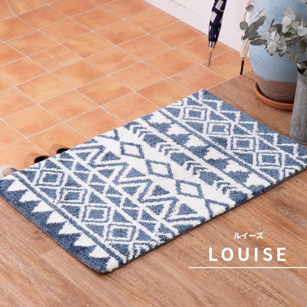 玄関マット 屋内 50 80cm グレー マット 幾何学模様 おしゃれ シンプル アクセントマット 室内 厚手 エントランスマット ルイーズ x 敷物市場 通販 Yahoo ショッピング