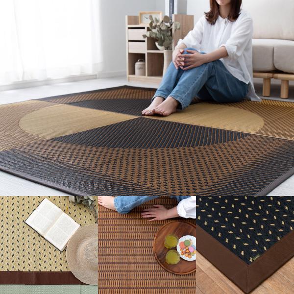 ラグ カーペット い草 国産 3畳 191 250cｍ モダン柄4柄 裏貼有 国産ラグ カーペット い草 おしゃれ 夏用 和モダン 源氏 月光 グランツ 四季物ひろば 通販 Paypayモール