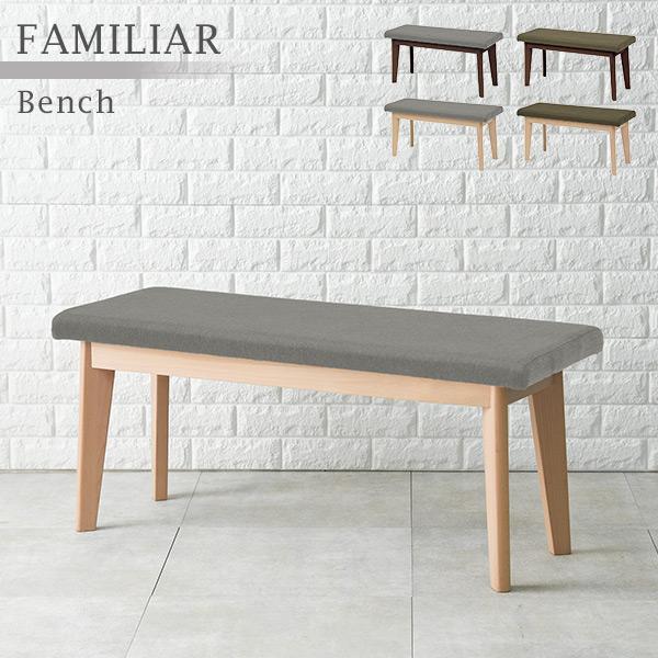 [Release date: April 10, 2024]天然木を贅沢に使用した、ダイニングベンチ。斜めにすっと伸びた脚部が印象的なデザイン。背もたれなしでお部屋が広く魅せられて、ちょっとした休憩にもぴったり。優しい色味となめらかな肌ざわ...