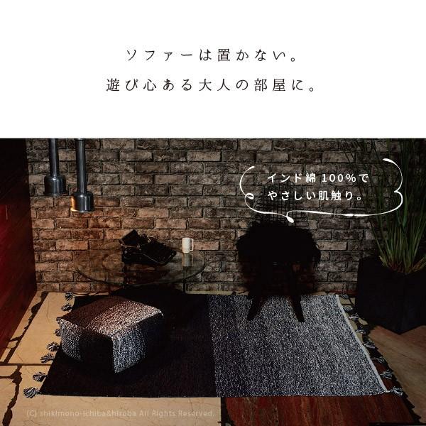 インド綿プフ 四角スツール パート 約50 50 25cm グラデーション グラデ 塩系インテリア 四角形ビッグクッション インスタ映え Mx 敷物市場 通販 Yahoo ショッピング