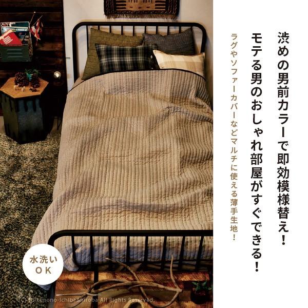 お気にいる マルチカバー バウエン 約190 190cm 約2 5畳 洗える 水洗いok ベットカバー ソファカバー ラグカバー 安いそれに目立つ Www Muslimaidusa Org