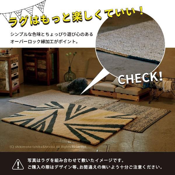 ラグ カーペット 3畳 190 240cm グレー ナチュラル 男前インテリア ざっくり 縁がおしゃれ おもしろカーペット ラジ Raj 1809 四季物ひろば 通販 Paypayモール