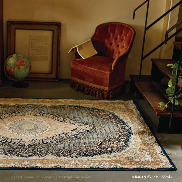 玄関マット 室内 70 1cm 大きめ エレガント 室内 おしゃれ 高級感クラシック リブレット 四季物ひろば 通販 Paypayモール