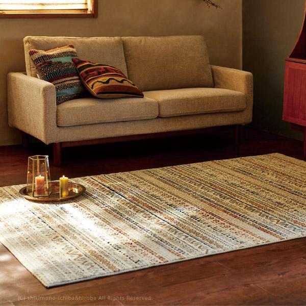 ラグ ラグマット 3畳 0 250cm エスニック アジアン モダン セーラ 1443 Gb4 H M 敷物市場 通販 Yahoo ショッピング