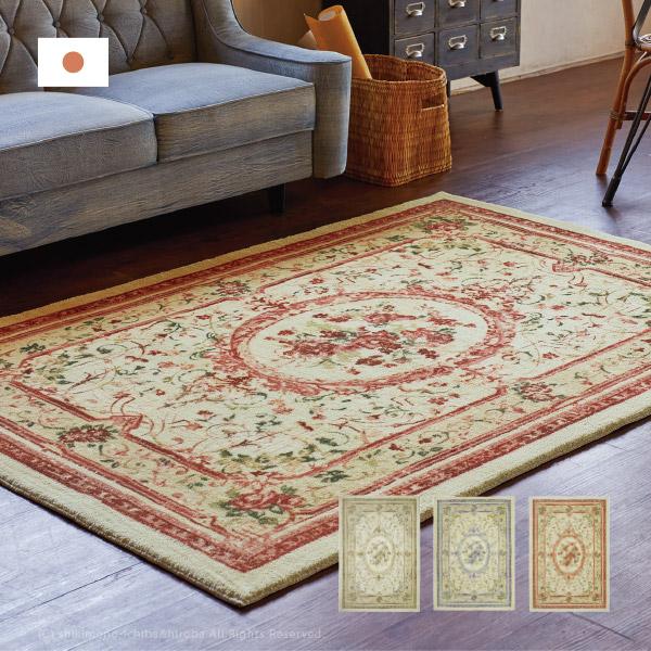 受注生産 ラグ カーペット 2畳 140 0cm 花柄 ホットカーペットカバー おしゃれ ラグ カーペット オールシーズン リアプリント Mprl Be1412 四季物ひろば 通販 Paypayモール