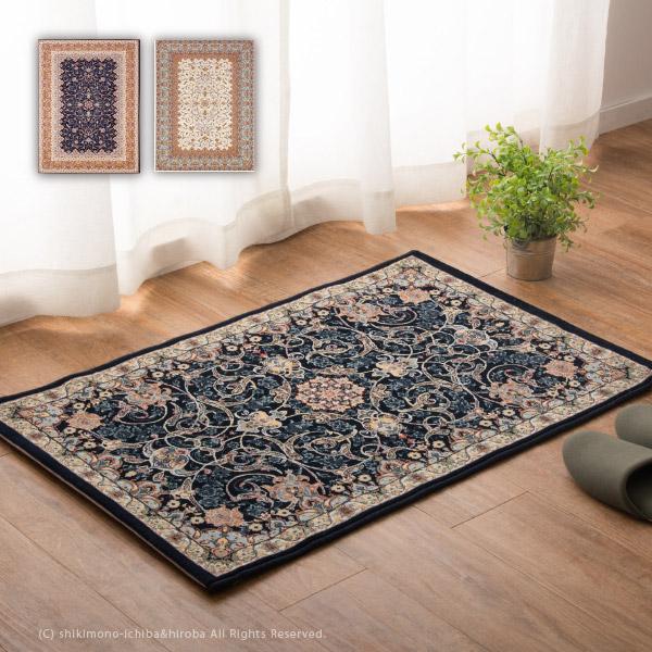 玄関マット 屋内 室内 70 1cm 高級感 おしゃれ 大判 大きめ エレガント アンティーク クラシックインテリア イリゼ 154 N 敷物市場 通販 Yahoo ショッピング