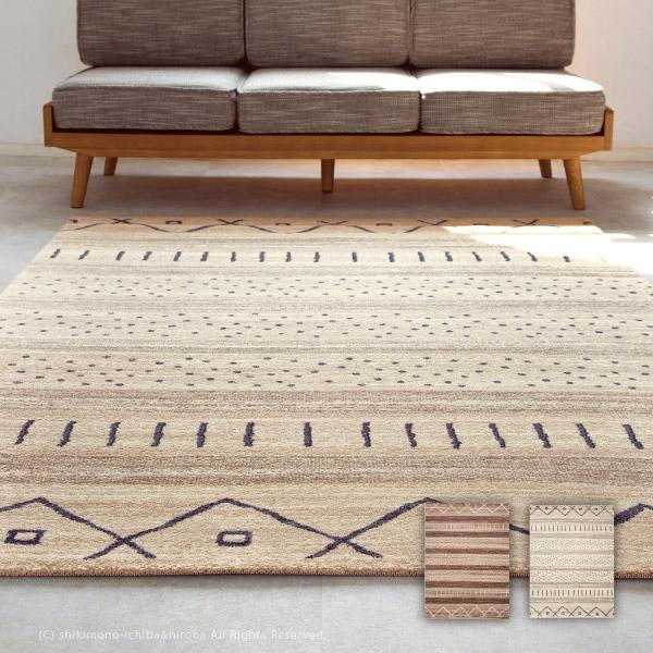 ウィルトン織 高級カーペット チェンカ 約240 340cm 約5 5畳 Chenka レトロ かわいい 手書き風絨毯 おしゃれ 子供部屋 N 敷物市場 通販 Yahoo ショッピング