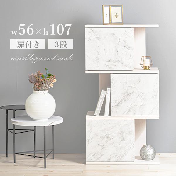 [Release date: April 10, 2024]本やお気に入りの雑貨を楽しくディスプレイできるラック。高級感のあるデザインで、部屋を上質な空間に。A4サイズ対応でファイル整理にもおすすめ。扉がついているので見た目も綺麗に収納がで...