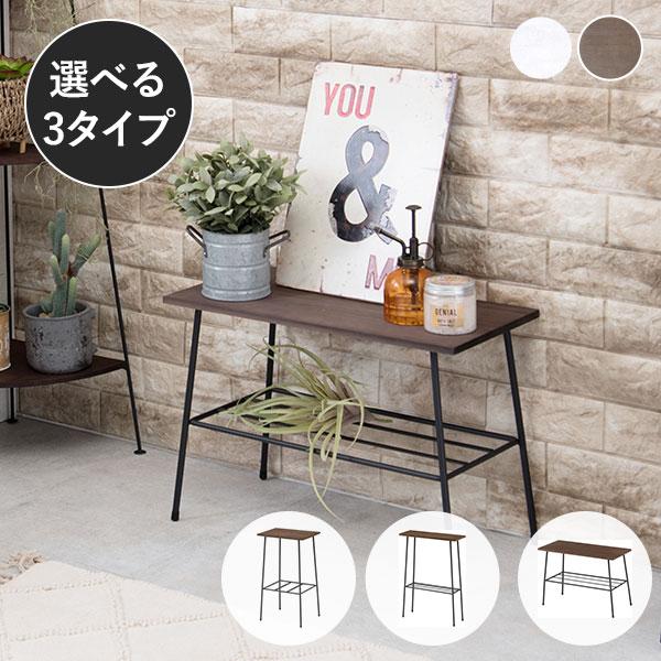 [Release date: February 28, 2023]小物を飾ったりサイドテーブルとして使ったり、様々なシーンで使えるマルチラック。スリムで場所も取らないので、色々な所へ設置が可能です。【商品サイズ(約)】＜幅30cmタイプ＞幅...