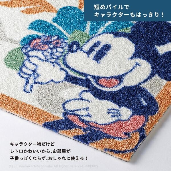ミッキー ユニットラグマット デコレーション 6枚入り Dym 1068 約50 50cm ディズニー ホットカーペット対応 つなげるマット 吸着 Sn2336 敷物市場 通販 Yahoo ショッピング