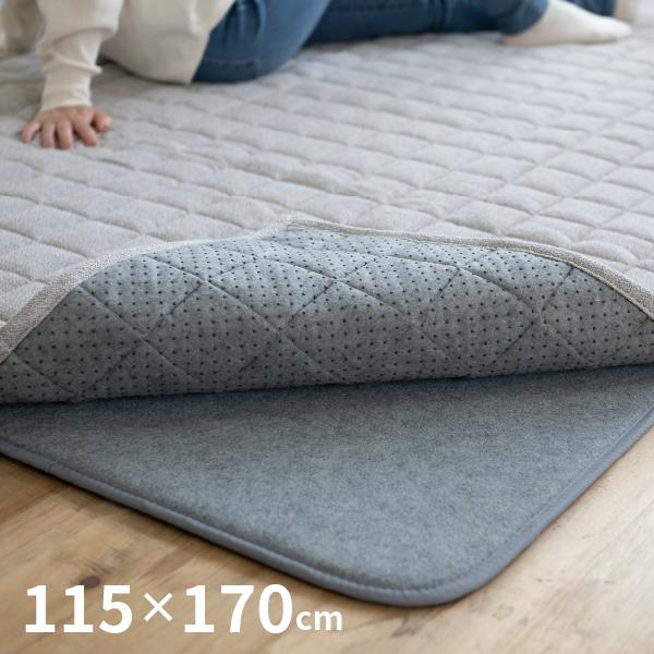 [Release date: May 11, 2019]薄手のラグの下に敷くだけ、ふかふかラグに早変わり！10mmのウレタン入りなので、お手持ちのラグの下に敷くだけで、防音性、クッション性、保温性をプラスできる下敷き専用のラグです。表面には...