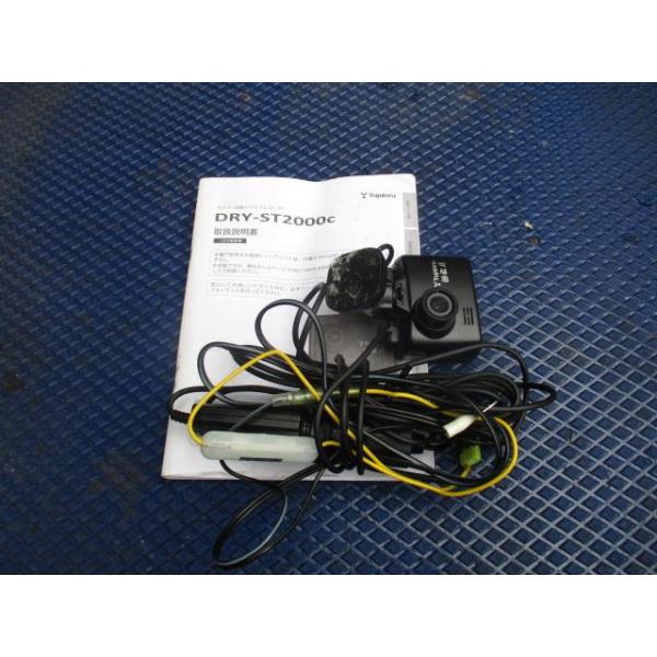 hagio-s_000223018715850