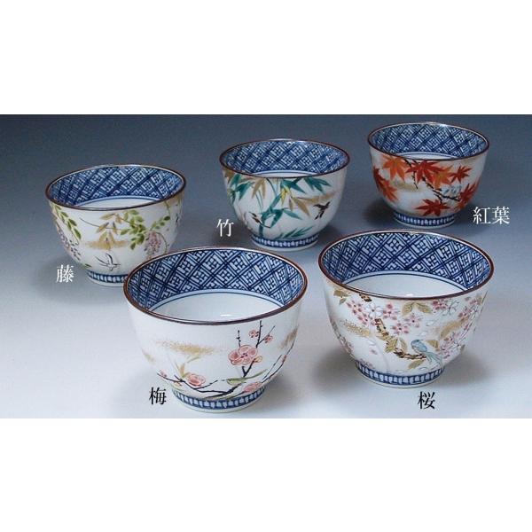 清水焼 平安三楽 染付松竹梅文祥瑞汲出碗5客