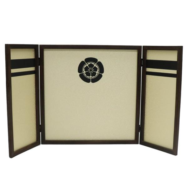 アウトレット品 屏風 屏風のみ 16号 三曲屏風 530062-16 別誂 家紋入り屏風 黒塗三方枠 織田家瓜 23a-ya-0331