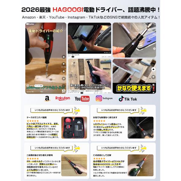 hagoogishop_gl-lee07_2_d_20260325144707