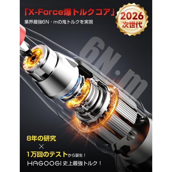 hagoogishop_gl-lee07_4_d_20260325144717