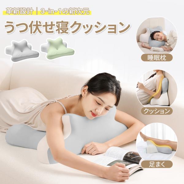 【配送会社について】「倉庫1（自社倉庫）」：ヤマト運輸「倉庫2（自社倉庫）」：佐川急便「倉庫3」                  ：Amazon※通常は倉庫1から発送されますが、在庫状況により他の倉庫から発送される場合があります。※配送業...