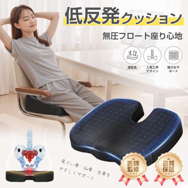 【配送会社について】「倉庫1（自社倉庫）」：ヤマト運輸「倉庫2（自社倉庫）」：佐川急便※通常は倉庫1から発送されますが、在庫状況により他の倉庫から発送される場合があります。※配送業者はご指定いただけません。