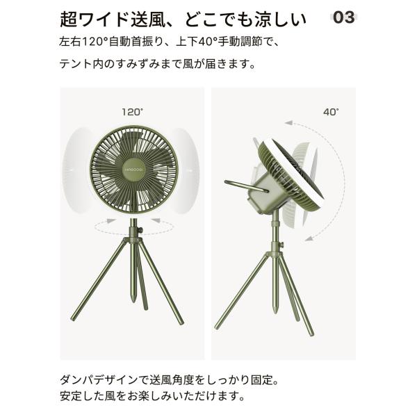 hagoogishop_ot-f12_4_d_20260324125933