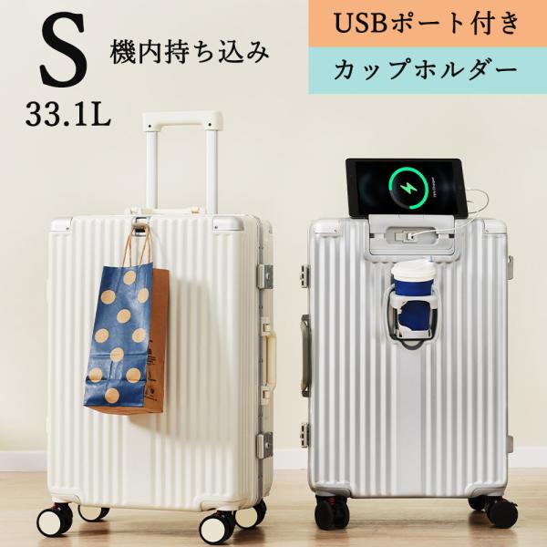 値下げ　ス73　アルミフレーム　フロントドア　TSA　USB　カップホルダー 値下げ ス73 アルミフレーム フロントドア TSA USB カップ