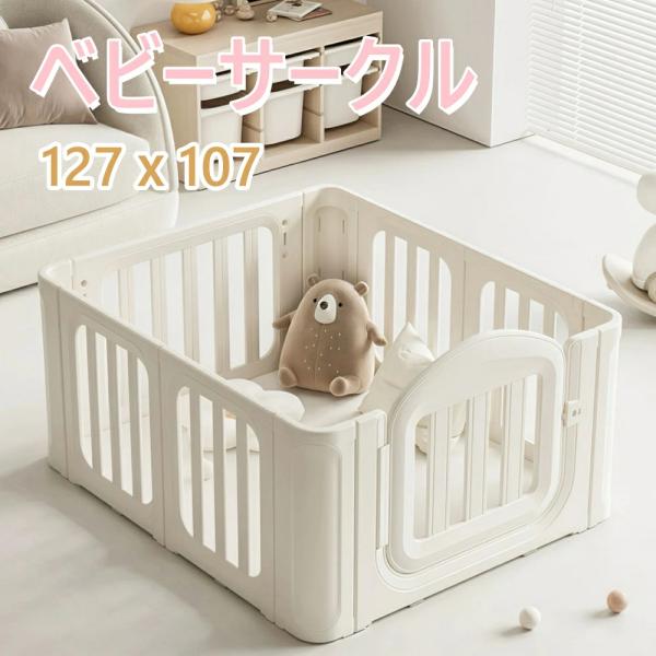 お手入れ:柔らかい布等で軽く拭いてください。汚れた場合は、水に濡らした布をしっかり絞り拭き、その後カラ拭きしてください。手に優しい滑らかな触り心地を持ち、環境にやさしいHDPE素材で作られています。注意事項:開封後、パネルに黒い点が生じるこ...