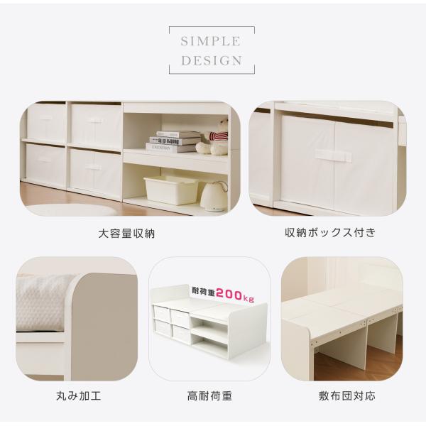 引き取り限定 【中古】 システムベッド  シングル  大容量収納 ロフトベッド Amazon｜Necesaシステムベット ロフトベッド シングル