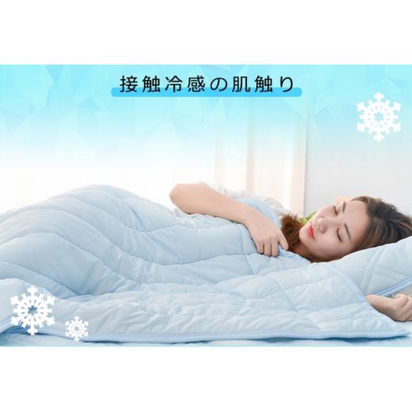 枕パッド枕カバー2枚43 63 接触冷感1年安心保証リバーシブル抗菌防臭ひんやり涼感寝具夏用寝具送料無料 Buyee Buyee 提供一站式最全面最專業現地yahoo Japan拍賣代bid代拍代購服務