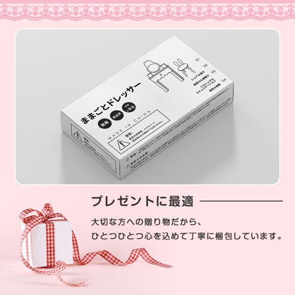 おままごとドレッサー 子供ドレッサー ウサギ 可愛い スツール付き 引き出し おもちゃ お化粧台 おめかし メイク台 1年安心保証 Buyee Buyee Japanese Proxy Service Buy From Japan Bot Online