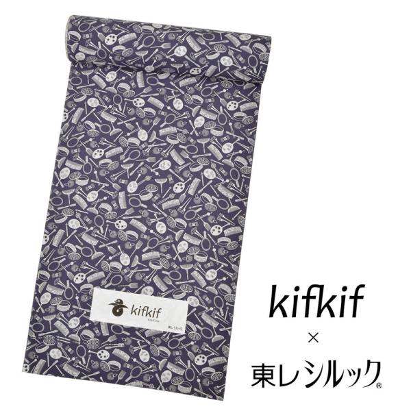 [美品] 高身長　東レシルック　小紋　灰色　洗える　カジュアル　お茶　紙人形 美品] 高身長 東レシルック 小紋 灰色 洗える カジュアル お茶 紙人形