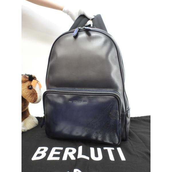 Berluti（ベルルッティ） バックパック タイムオフ レザー紺黒