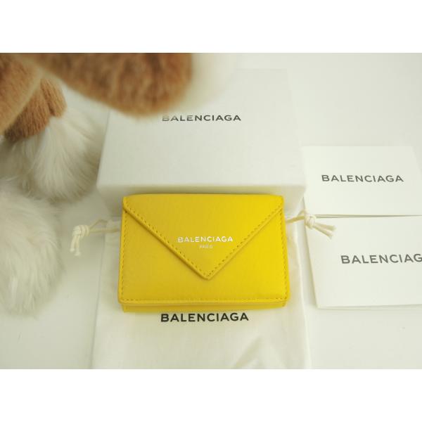 PAPIER（BALENCIAGA） バレンシアガ ミニウォレット ペーパー レザー黄