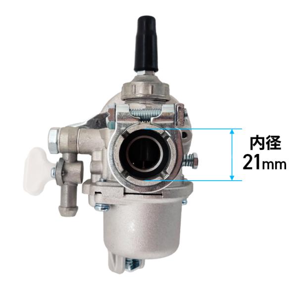 キャブレター／散布機 HG-3WF-3/3WF-3A用 : HAIGE - 通販 - Yahoo