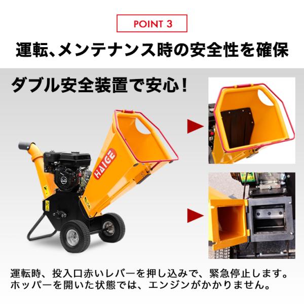 粉砕機 ウッドチッパー 6 5馬力 Hg 65hp Ggs ガーデンシュレッダー エンジン式 送料無料 家庭用 1年保証 西濃 Buyee Buyee 提供一站式最全面最專業現地yahoo Japan拍賣代bid代拍代購服務 Bot Online