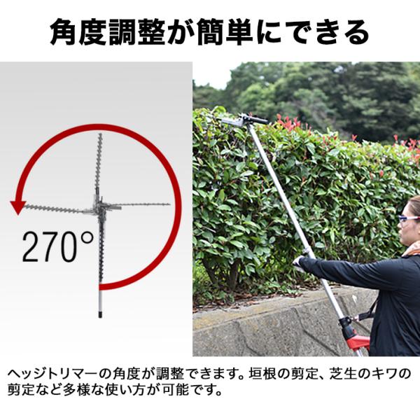 電動式 高枝切りチェーンソー 多機能園芸機 Hg 900wete 草刈り 生垣バリカン電動 ヘッジトリマー 農業 剪定用具 送料無料 Buyee Buyee 提供一站式最全面最專業現地yahoo Japan拍賣代bid代拍代購服務 Bot Online