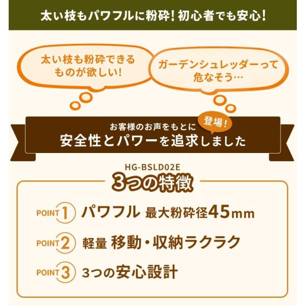 haige_hg-bsld01dan_2_d_20260410124531