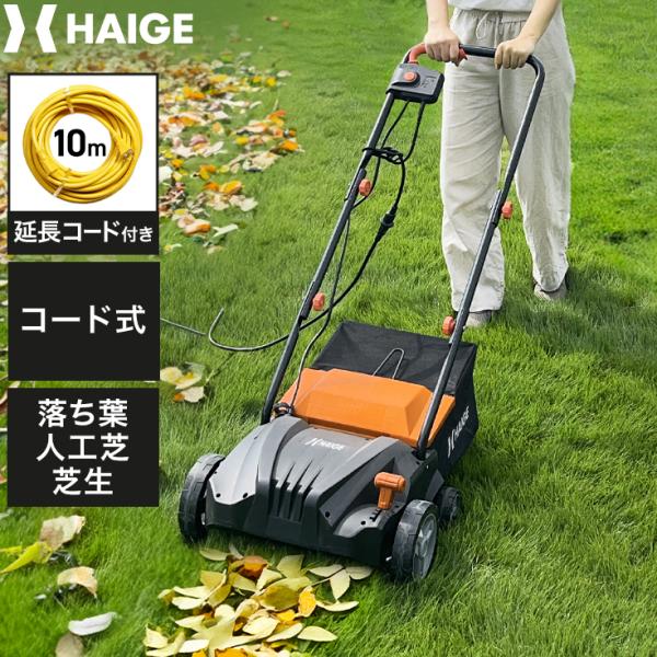hyakka8888 まとめ買いページ haige_hg-eswhgb32n-10