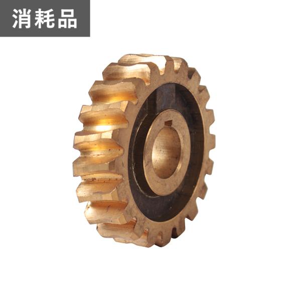 �E�H�[���M�A�^HG-K1101Q�EHG-K6560B�EHG-K6560C�EHG-K6560C-2�EHG-K1175�EHG-ST1332�EYS-SB15RCC �p