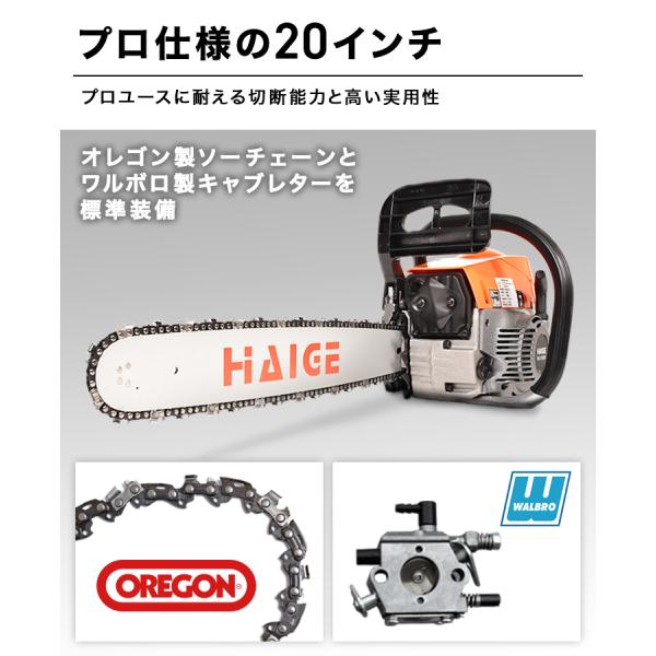 haige_hg-k5200_2_d_20260410104505