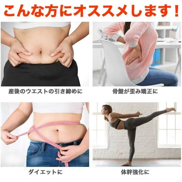 フラフープ ダイエット スマート カウント 特価品コーナー 脂肪燃焼 お腹 落ちないフラフープ 腰 腹筋 トレーニング 引き締め
