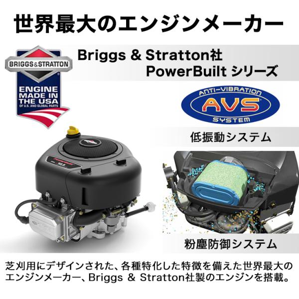 乗用自走草刈り機 乗用自走草刈り機 乗用草刈り機 自走式 12 5馬力 草刈り機 Hg Sk9950k Diy 工具 エンジン式 草刈機 乗用型 送料無料 1年保証 西濃