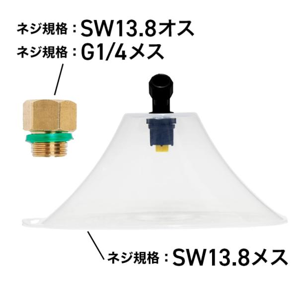 絶版品　1/6サイズ　光速エスパー　ノーマルバージョン　パイロットーイ製 絶版品 1/6サイズ 光速エスパー ノーマルバージョン パイロッ